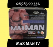 Batajnica -  Max Man - cena 1600 din - 065/6399-332